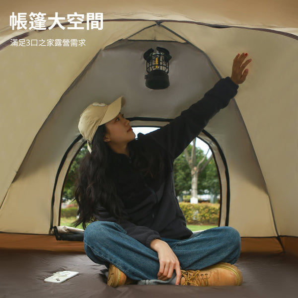 ONETWOFIT - ET039001 新升級速開帳篷 全自動支架 防風|防曬|防水|防蚊 戶外露營 沙灘帳篷