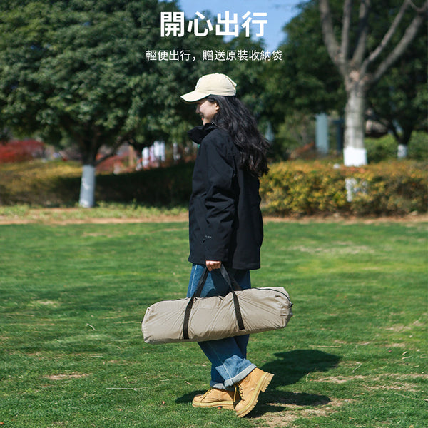 ONETWOFIT - ET039001 新升級速開帳篷 全自動支架 防風|防曬|防水|防蚊 戶外露營 沙灘帳篷