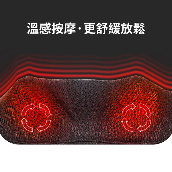 OneTwoFit - OT045701 DISPLAY Massage shawl with kneading hammer,Warm kneading,Neck massage,Waist massage,Multifunction