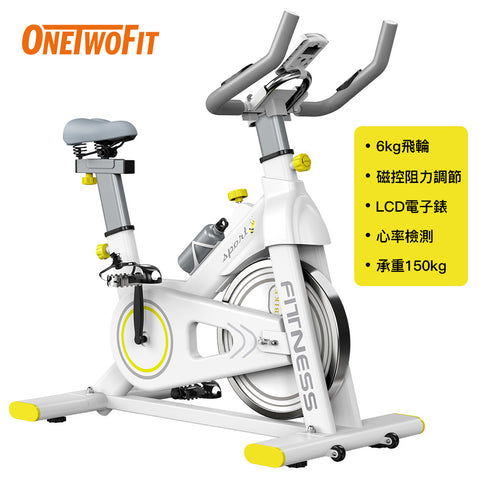 ONETWOFIT - OT059601 磁控6KG飛輪健身單車 家用動感單車 磁控調節阻力 超靜音室內健身車