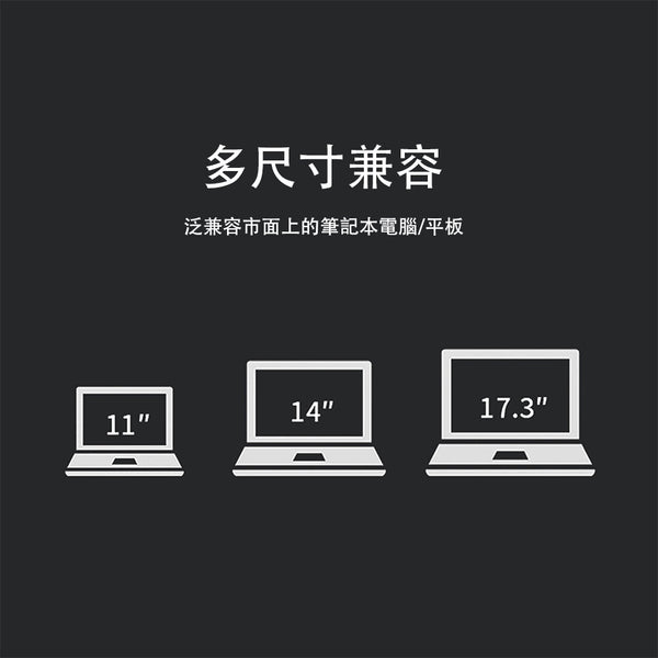 Nidouillet - EH001101 鋁合金摺疊升降電腦支架