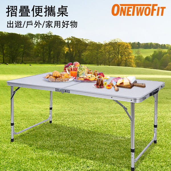 OneTwoFit - AB127 Outdoor Travel Lengthening Folding Dining Table Without Installation Folding Table [Round Tube 1.0]