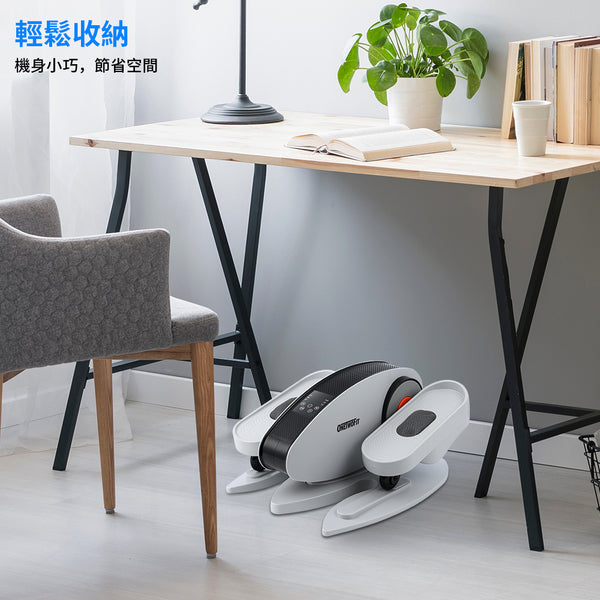 ONETWOFIT -陳列品 ET017001 迷你電動橢圓機 小型室內健步機 復健家用腳踏車 5檔調節