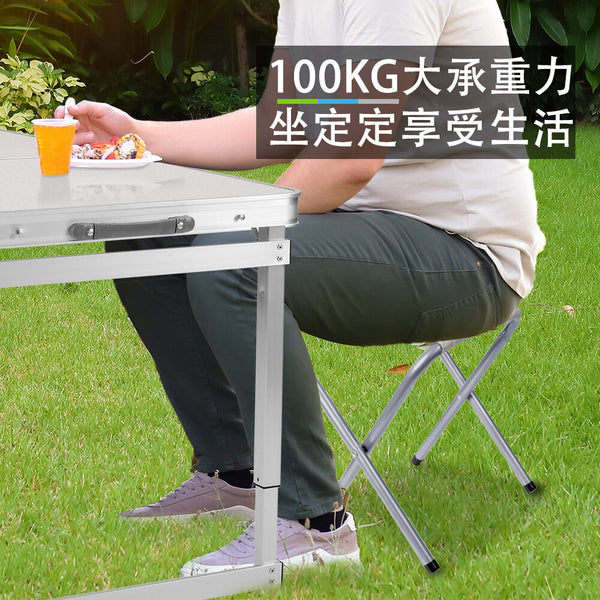 OneTwoFit - OT0389 戶外露營旅行便攜摺疊凳 鋁合金摺疊椅 承重100KG 可摺疊收納 可搭配摺疊檯使用