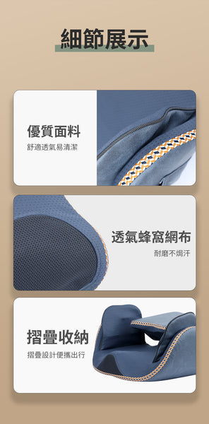 OneTwoFit - OT048101 2.0腰臀按摩坐墊 靠背可前後上下調節 可拆卸 可摺疊收納 美臀護腰按摩椅 熱敷按摩 矯正坐姿 美臀塑形 腰部按摩