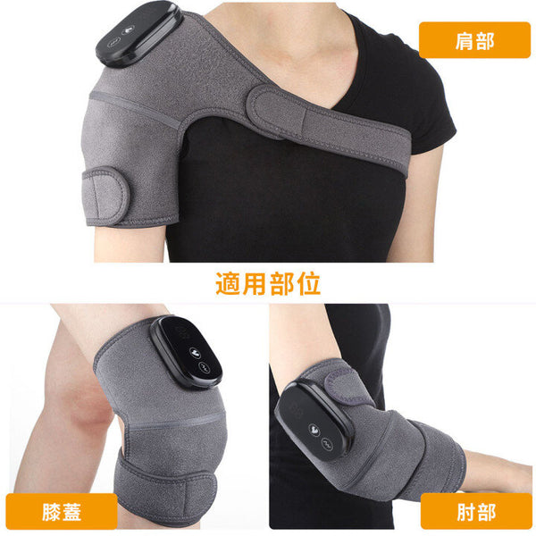 OneTwoFit - OT048201 護膝/護肩/護肘 三合一 | 無線熱敷+震動按摩功能 | 關節按摩 舒緩關節不適 | 膝蓋熱敷 運動放鬆肌肉 | 發熱護具 護理用品（單隻裝）