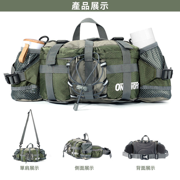 OneTwoFit - OT048801多功能戶外腰包 5L大容量 登山腰包 多口袋設計 運動腰包/背包 行山 徒步 攀岩包(背帶可拆卸)