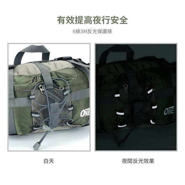 OneTwoFit - OT048801多功能戶外腰包 5L大容量 登山腰包 多口袋設計 運動腰包/背包 行山 徒步 攀岩包(背帶可拆卸)
