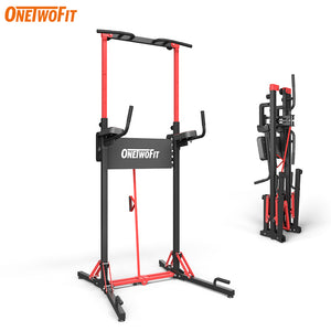 OneTwoFit - OT050801 引體向上訓練器材 增肌健體 多功能架可摺疊收納 高度可調節健身架 【OneTwoFit專利產品】