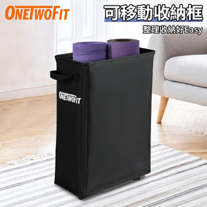 OneTwoFit - OT051101 瑜伽墊收納袋 家居收納框 牛津布大容量健身器材放置籃（帶輪）黑色