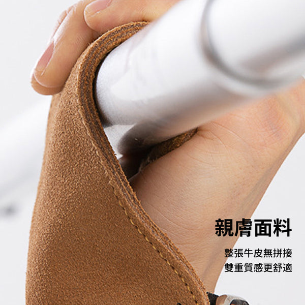 OneTwoFit -陳列品 OT051401 健身牛皮護掌 雙層小牛皮 健身訓練防滑手套 耐磨減少損傷 舉重引體向上  划船