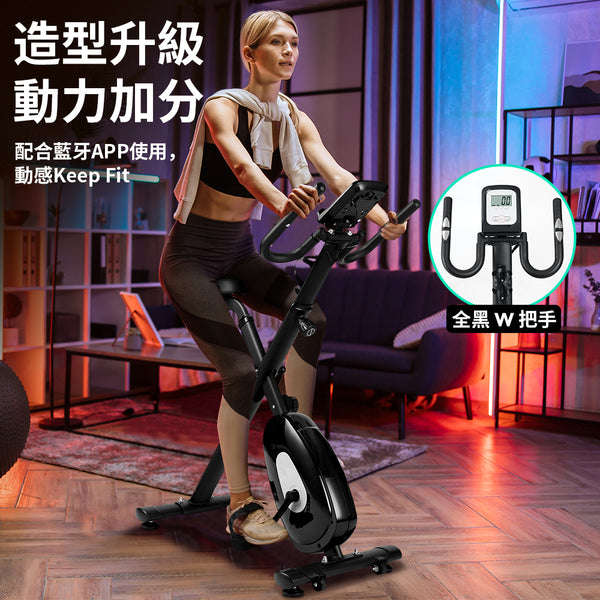 ONETWOFIT - OT056001 新升級2.5KG磁控輪  家用健身單車 可折疊Xbike 10檔阻力室內腳踏車