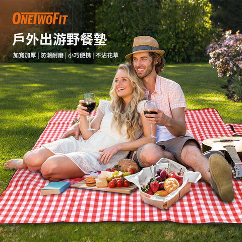 OneTwoFit - OT213 戶外野餐墊 防水沙灘墊 一體收納便携 2.0 x 1.9米