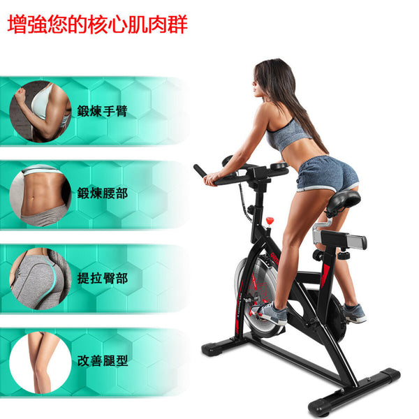 OneTwoFit - OT124 15KG Flywheel Exercise Bike Sports Fitness 40lb Spinning Bike