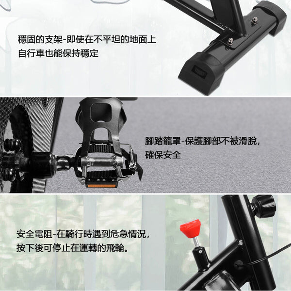 OneTwoFit - OT124 15KG Flywheel Exercise Bike Sports Fitness 40lb Spinning Bike
