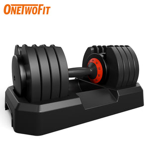 OneTwoFit -  OT282SE - 32KG可調節啞鈴 多功能家用啞鈴 快速調節啞鈴 健身塑形 運動減肥