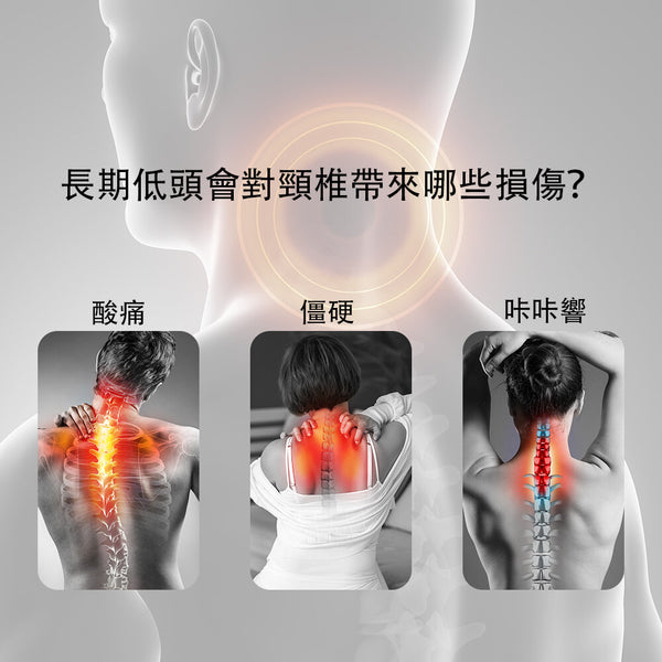 OneTwoFit - OT0343 TENS+EMS+Hot Compress Double Pulse Neck Massager 16 levels of intensity, 6 modes, 3 levels of heat