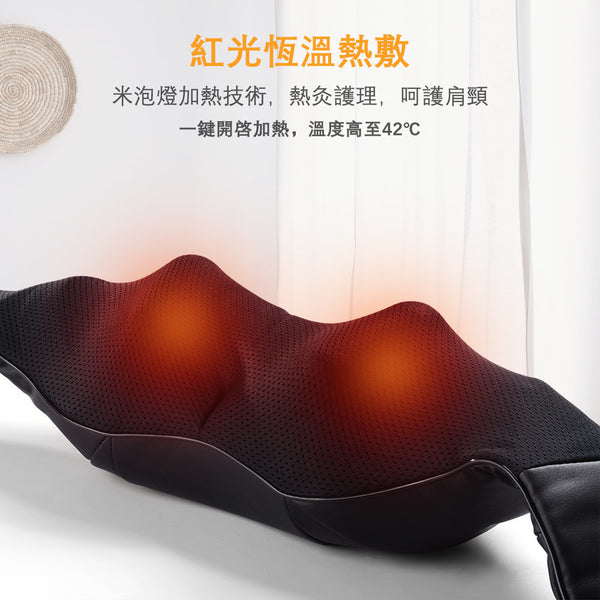 OneTwoFit - OT290 4D Shoulder and Neck Massage Shawl Infrared Heating Warm Kneading Neck Massage Waist Massage Leg Massage Multi-function Massage Belt