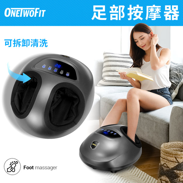 OneTwoFit - OT0349-01 Foot Massager Human Hand Design