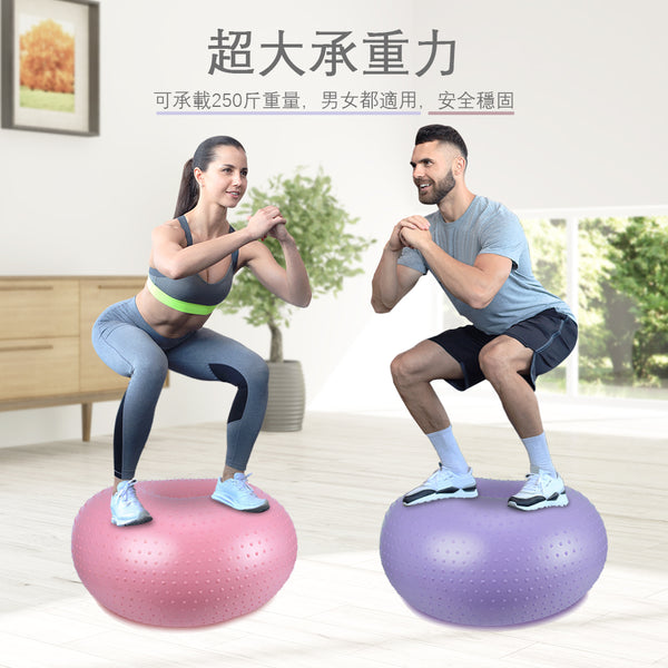 OneTwoFit - OT037002 健身瑜伽球 - 紫色