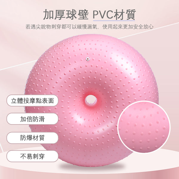 OneTwoFit - OT037002 健身瑜伽球 - 紫色