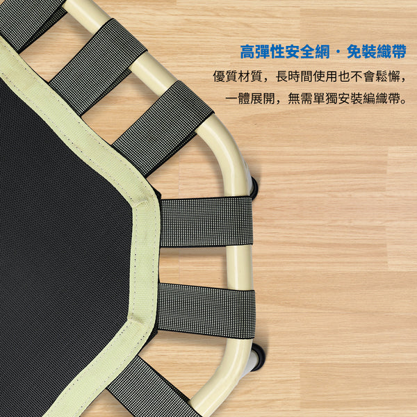 OneTwoFit - OT047101方形彈床 運動彈彈床 健身蹦床 承重150KG 摺疊收納設計 兒童娛樂 孩子玩樂  男女老少皆宜(米黃色)