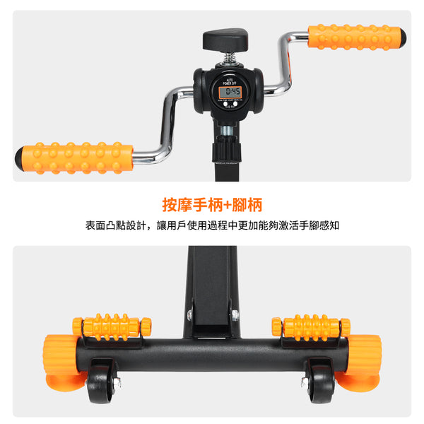 OneTwoFit - OT049203 健復腳踏車-帶拉繩 上下肢運動 康複訓練健身車 家用小型迷你單車 中老年人士運動健身器材 雙運動腳踏車 帶阻力調節