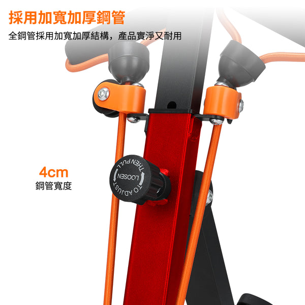 OneTwoFit - OT049203 健復腳踏車-帶拉繩 上下肢運動 康複訓練健身車 家用小型迷你單車 中老年人士運動健身器材 雙運動腳踏車 帶阻力調節