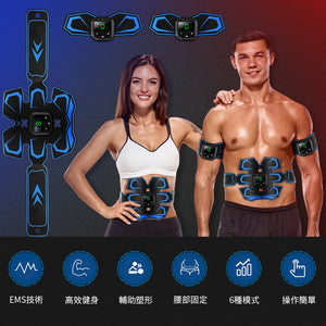 OneTwoFit - OT161 EMS腰帶腹肌貼 腹肌健身腰帶 肌肉訓練器