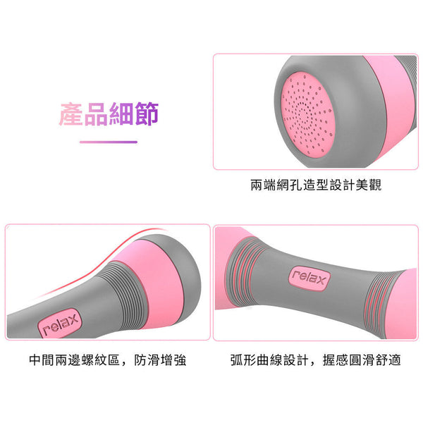 OneTwoFit - Adjustable Women's Fitness Dumbbell 2KG OT162