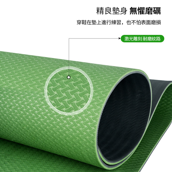 OneTwoFit - 雙色加厚瑜伽墊雙面防滑 OT165VLP/ OT165GG/ OT165PKPP