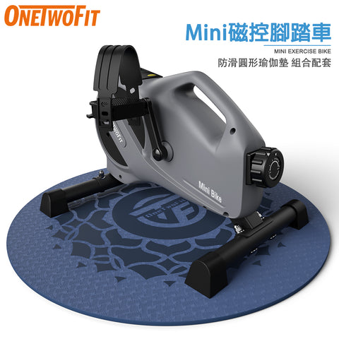 OneTwoFit - OT233 Mini Fitness Bike, Upper and Lower Body Exercise, Small Rehabilitation Bike, Elderly Fitness Equipment [With Complimentary Round Yoga Mat]- OT233