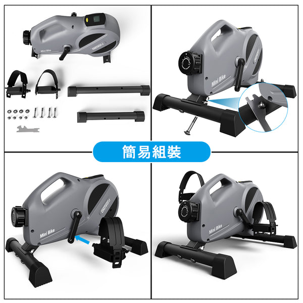 OneTwoFit - OT233 Mini Fitness Bike, Upper and Lower Body Exercise, Small Rehabilitation Bike, Elderly Fitness Equipment [With Complimentary Round Yoga Mat]- OT233