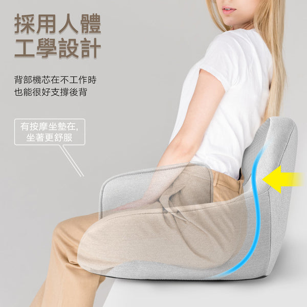 OneTwoFit - OT297 Waist and Hip Massage Cushion, Hot Compress Massage, Correct Sitting Posture, Beautiful Buttocks