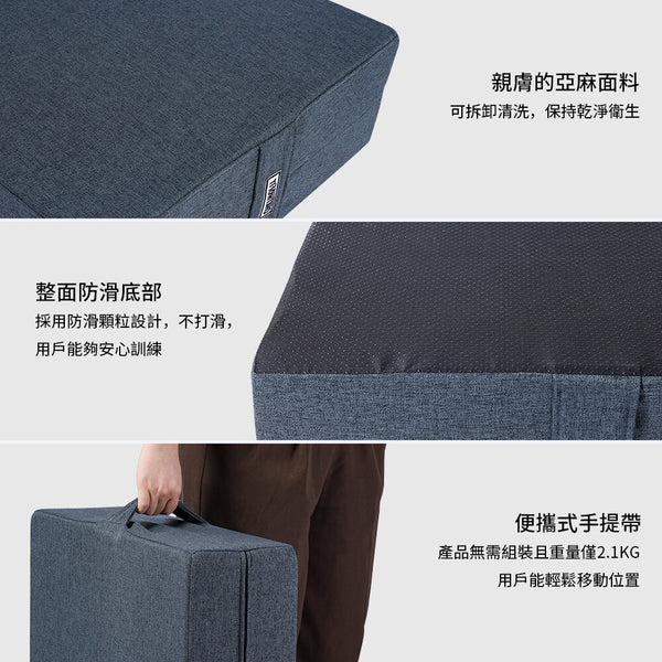 OneTwoFit - OT042101 日式彈彈墊 日本暢銷產品 家用迷你彈床 最大承重150KG  雙層45D海綿+彈簧