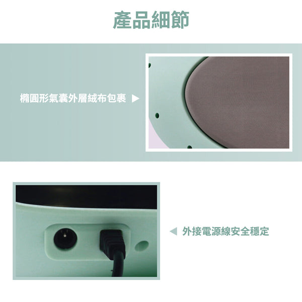 OneTwoFit - OT047501 智能腰椎按摩器 氣囊舉頂 | 溫感舒緩 | 搖擺放鬆 | 腰背拉伸 | 舒適護腰 | 低頻脈衝 | 震動按摩 腰部按摩儀