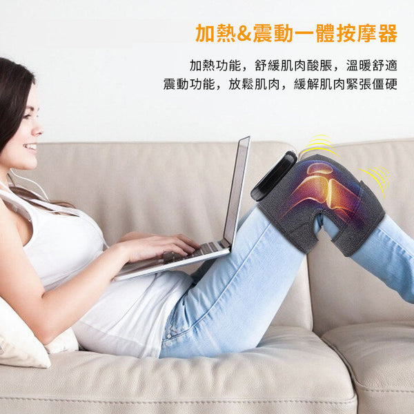 OneTwoFit - OT048201 護膝/護肩/護肘 三合一 | 無線熱敷+震動按摩功能 | 關節按摩 舒緩關節不適 | 膝蓋熱敷 運動放鬆肌肉 | 發熱護具 護理用品（單隻裝）