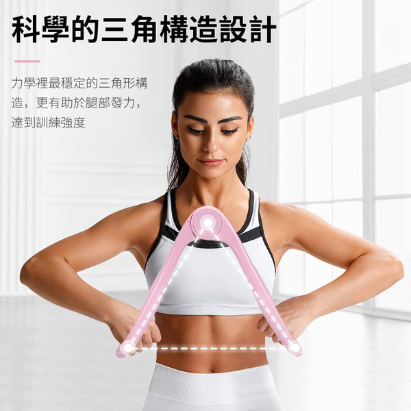 OneTwoFit - [New upgrade2.0] OT043301Tightening Device,Beautiful Hip Clip Basin,Postpartum repair,Yoga training
