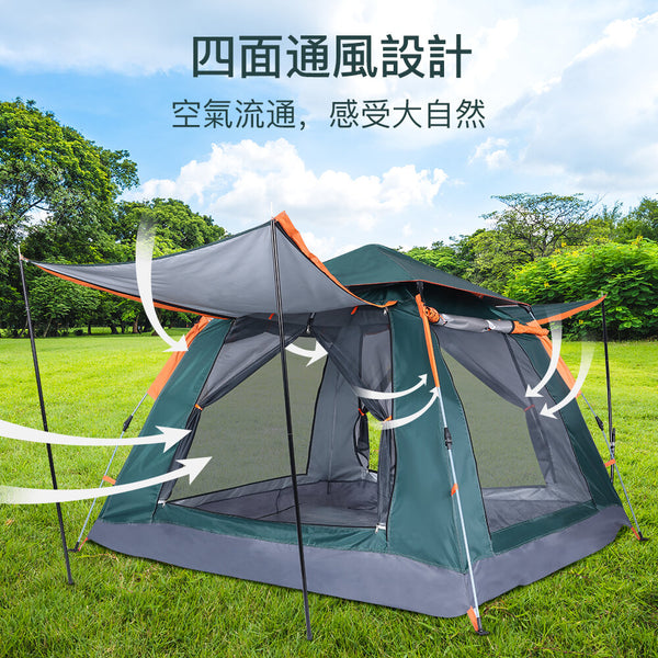 neTwoFit - OT039801 Outdoor Camping Tent[3-4ppl], Quick Open,Proof wind/sun/water/insect,Ventilated,Beach Tent