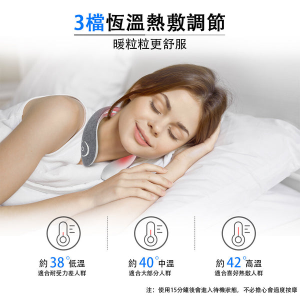 OneTwoFit - OT0343 TENS+EMS+Hot Compress Double Pulse Neck Massager 16 levels of intensity, 6 modes, 3 levels of heat