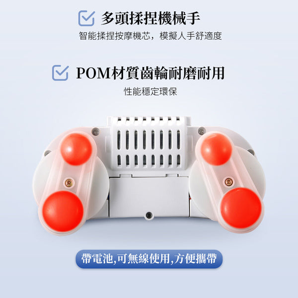 OneTwoFit - OT037101/ OT037102  無線按摩抱枕 多功能按摩  (米色/灰色兩色可選)