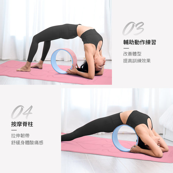 OT0369 Yoga Wheel 4 Colors Optional