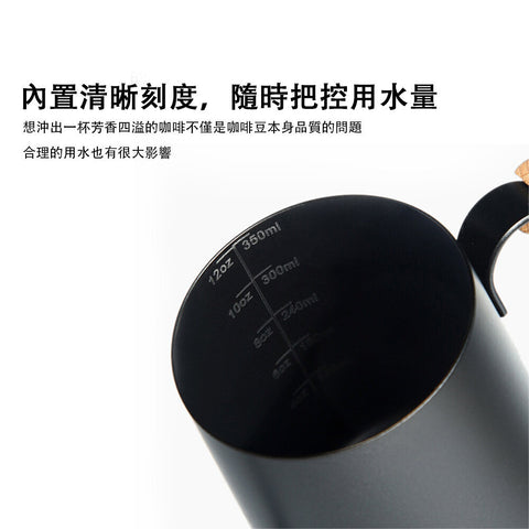 Nidouillet - EH002201長窄口手沖咖啡壺 迷你鵝頸壺嘴