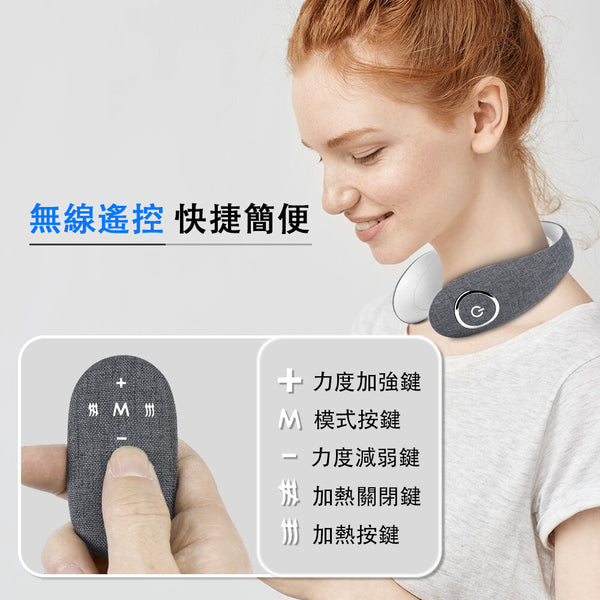 OneTwoFit - OT0343 TENS+EMS+Hot Compress Double Pulse Neck Massager 16 levels of intensity, 6 modes, 3 levels of heat
