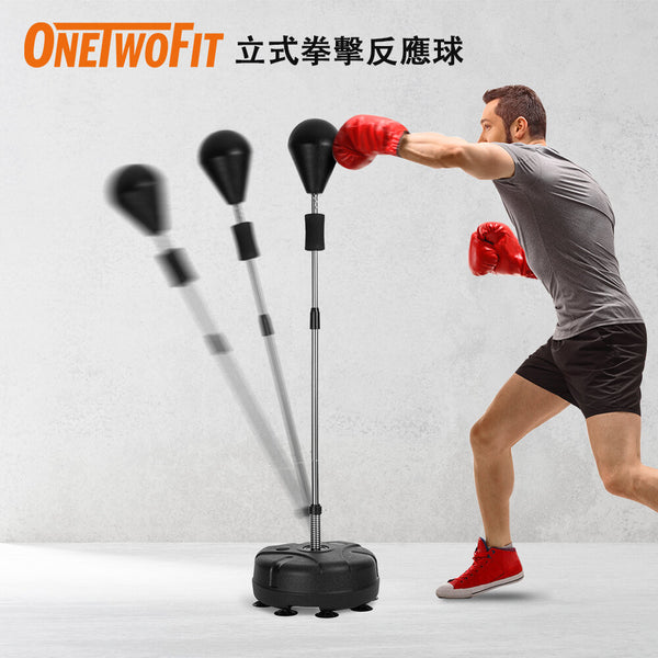 OneTwoFit - OT040701 Vertical Boxing Rack Adjustable Boxing Reaction Ball Indoor Boxing (Includes Boxing Ball, Gloves x2)