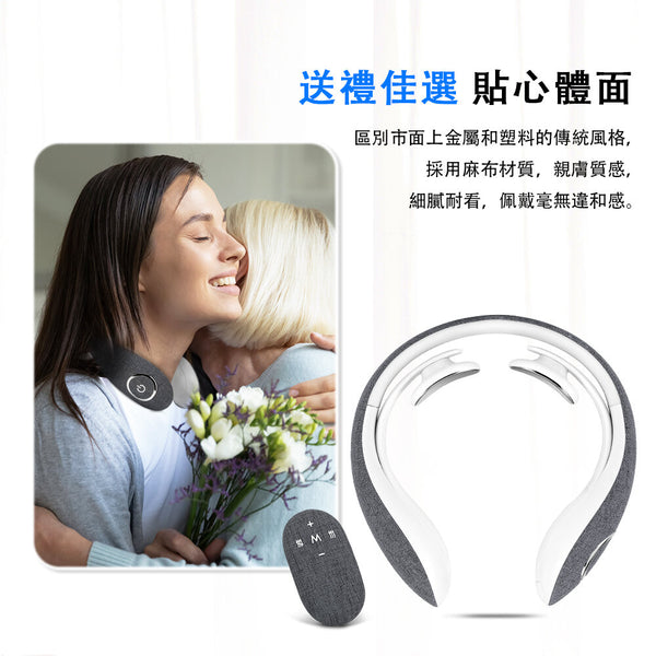 OneTwoFit - OT0343 TENS+EMS+Hot Compress Double Pulse Neck Massager 16 levels of intensity, 6 modes, 3 levels of heat