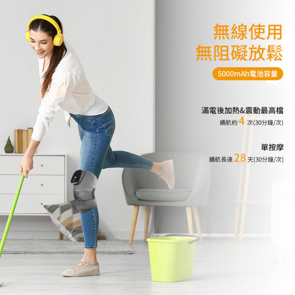 OneTwoFit - OT048201 護膝/護肩/護肘 三合一 | 無線熱敷+震動按摩功能 | 關節按摩 舒緩關節不適 | 膝蓋熱敷 運動放鬆肌肉 | 發熱護具 護理用品（單隻裝）