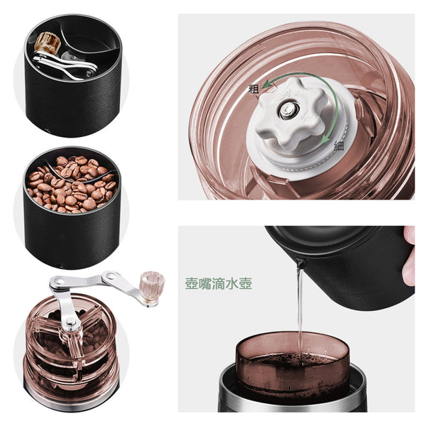Nidouillet - EH002801研磨沖泡一體 咖啡杯 咖啡壺 咖啡機 手動咖啡豆研磨機 旅行便攜 黑色