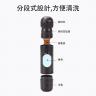 Nidouillet - EH012001 便攜式電動膠囊咖啡機 適配Nanopresso咖啡膠囊 21Bar萃取壓力 USB充電 分體式可拆卸清洗 一鍵操作