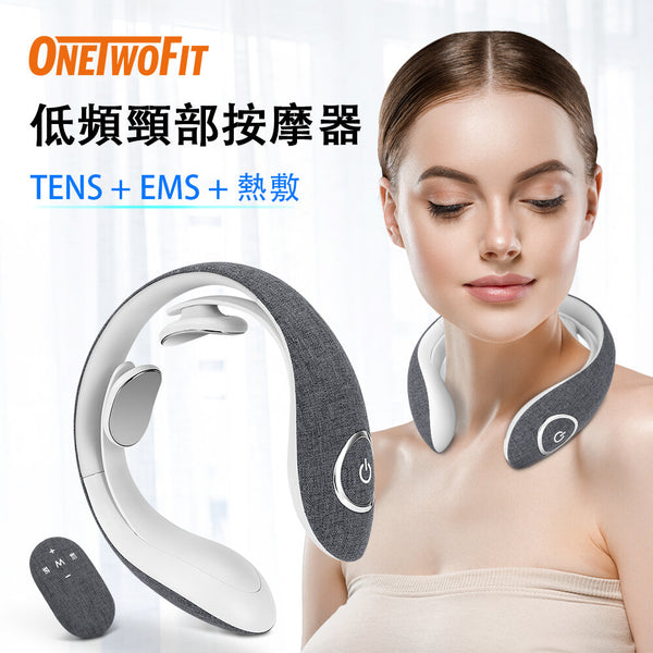 OneTwoFit - OT0343 TENS+EMS+Hot Compress Double Pulse Neck Massager 16 levels of intensity, 6 modes, 3 levels of heat